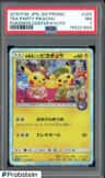 Tea Party Pikachu
