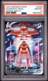 Deoxys Vmax