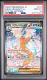 Mega Dragonite Ex
