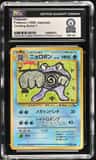 Poliwrath