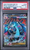 Mega Charizard X Ex