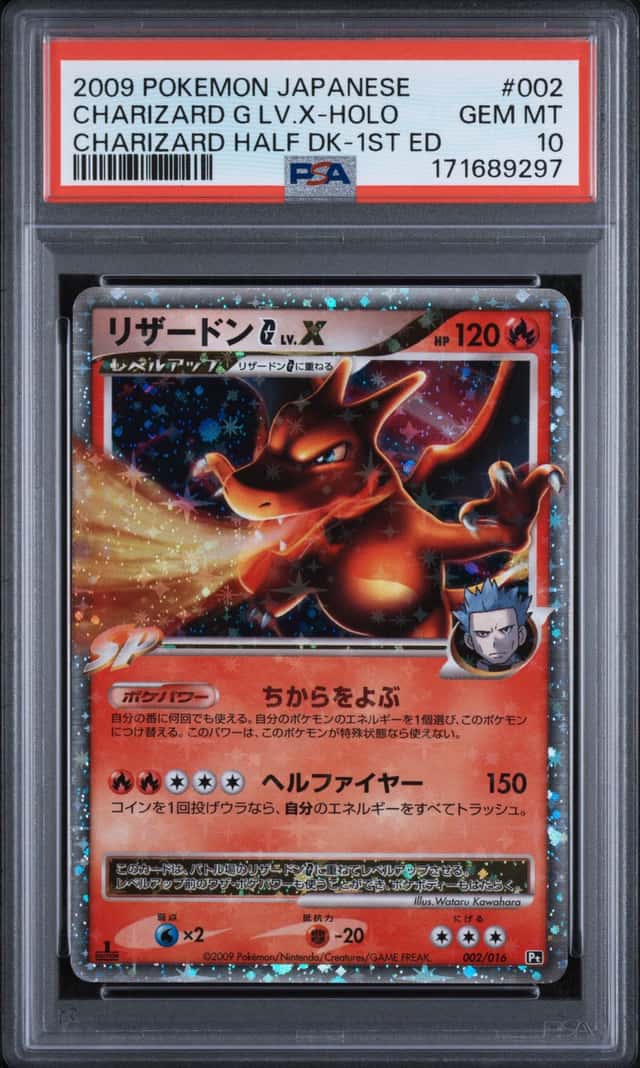 2009 Pokemon Japanese Charizard Half Dk 1st Edition Charizard G LV X Holo PSA 10