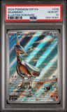 Skarmory