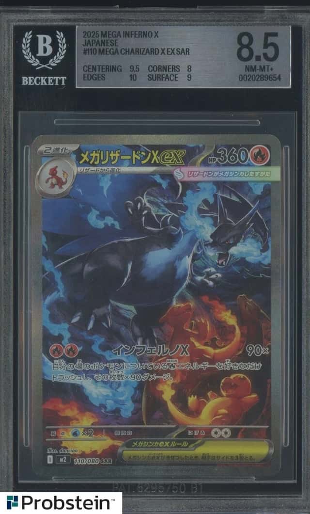 MEGA CHARIZARD X ex