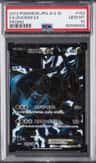 Zekrom Ex