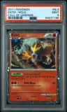 Entei