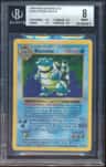 Blastoise
