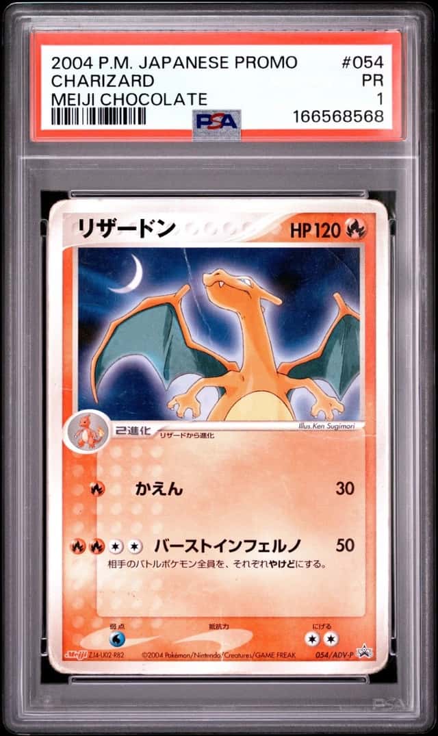 2004 POKEMON JAPANESE PROMO MEIJI CHOCOLATE #054 CHARIZARD PSA 1