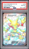 Alakazam Ex