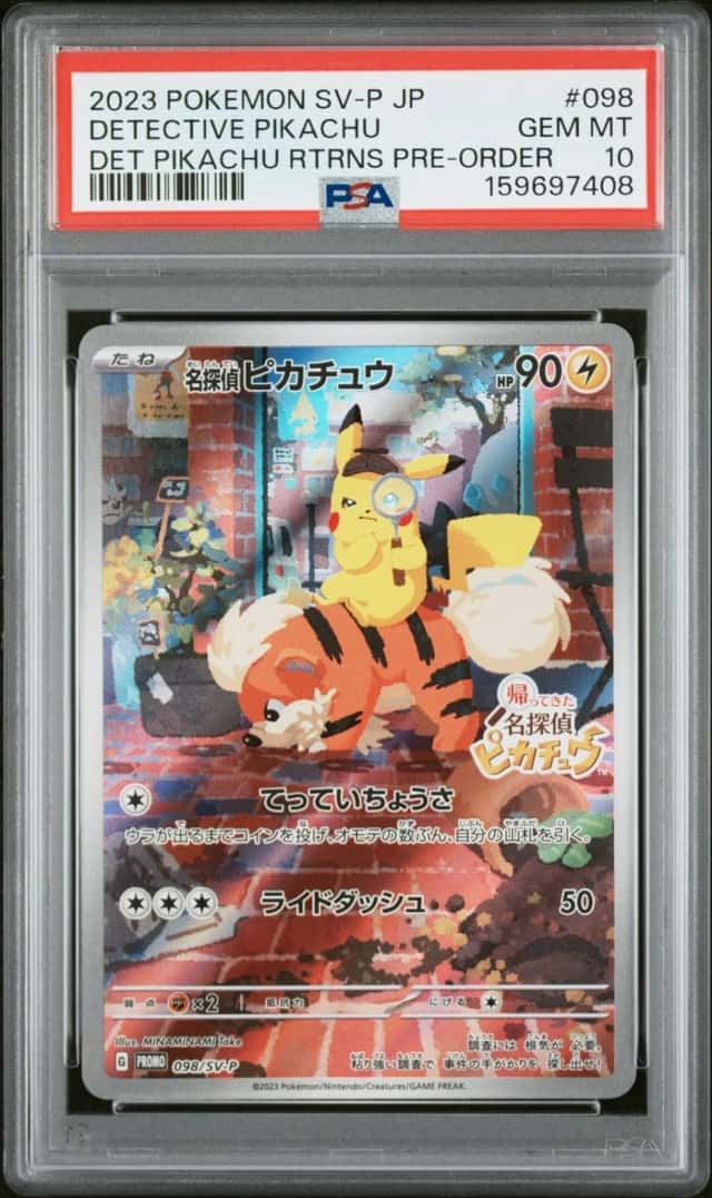 2023 POKEMON JAPANESE SV-P PROMO #098 DETECTIVE PIKACHU PSA 10