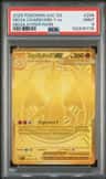 Mega Charizard Y Ex