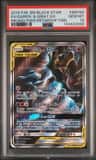 Garchomp & Giratina Gx