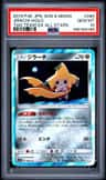 Jirachi