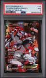 Team Magma'S Groudon Ex