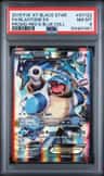 Blastoise Ex