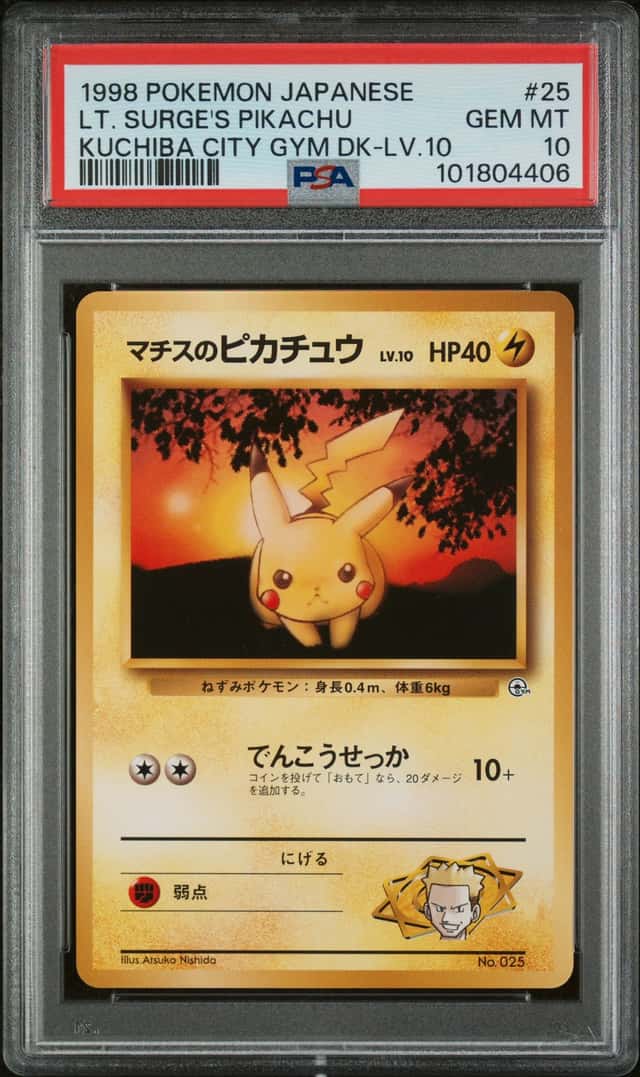 Lt. Surge's Pikachu