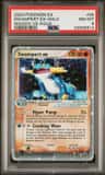 Swampert Ex
