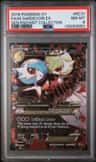 M Gardevoir Ex