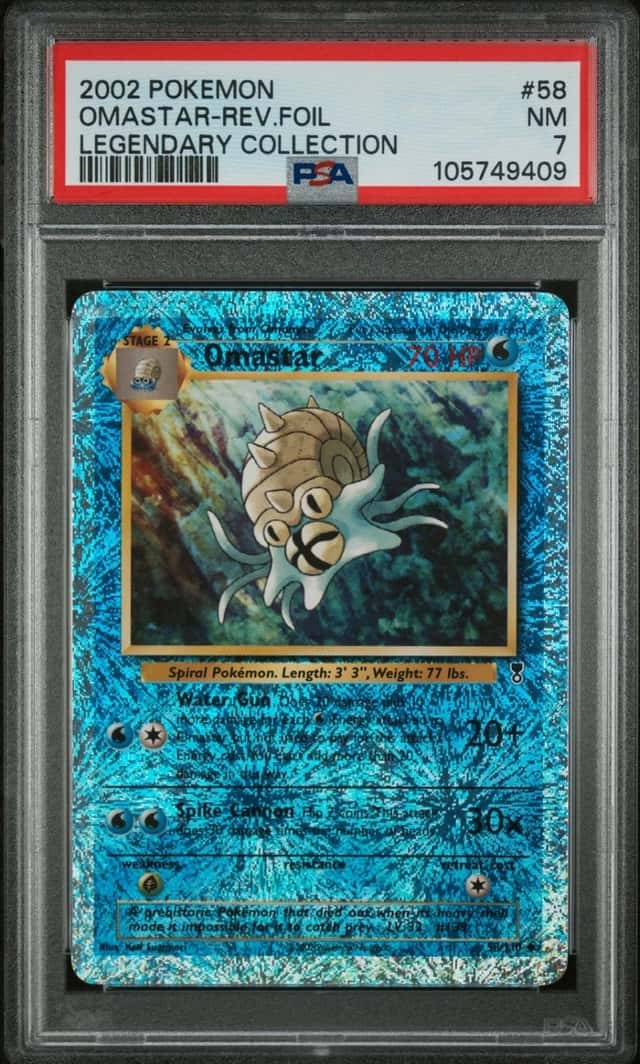 Omastar