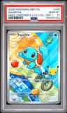 Squirtle