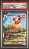 Flareon Vmax