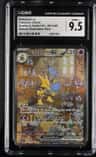 Alakazam Ex
