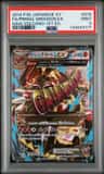 Primal Groudon Ex