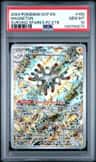 Magneton