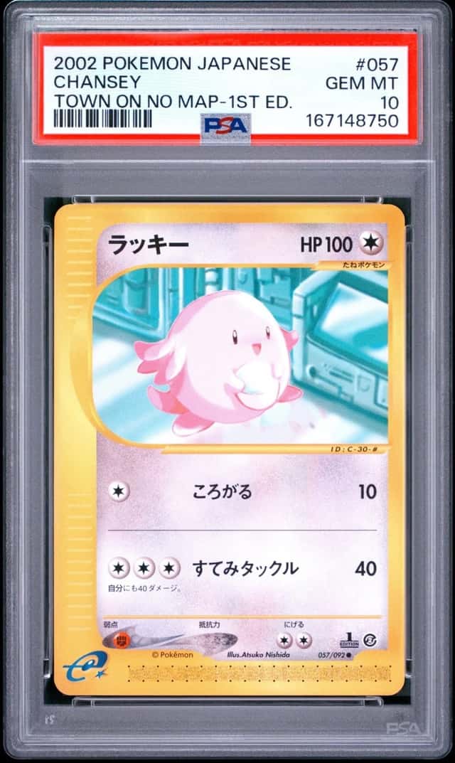 Chansey