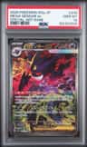 Mega Gengar Ex