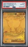 Mega Charizard X Ex