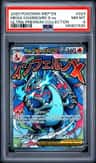 Mega Charizard X Ex