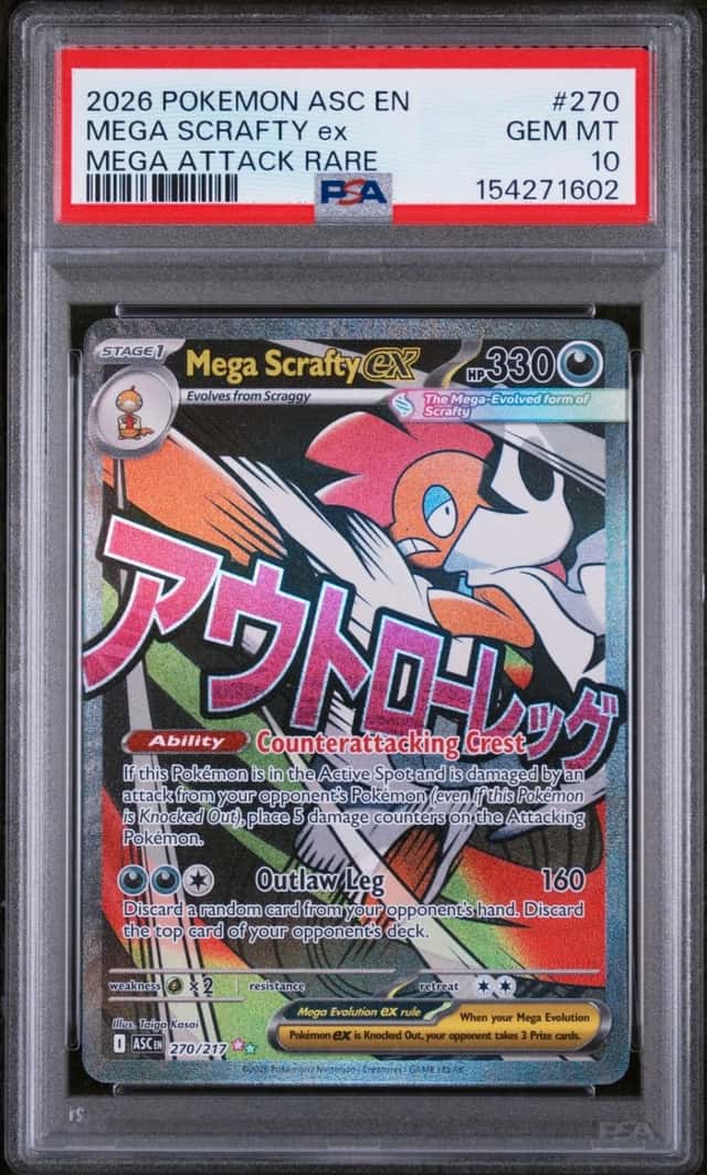 2026 POKEMON ASC EN-ASCENDED HEROES MEGA ATTACK RARE #270 MEGA SCRAFTY EX PSA 10