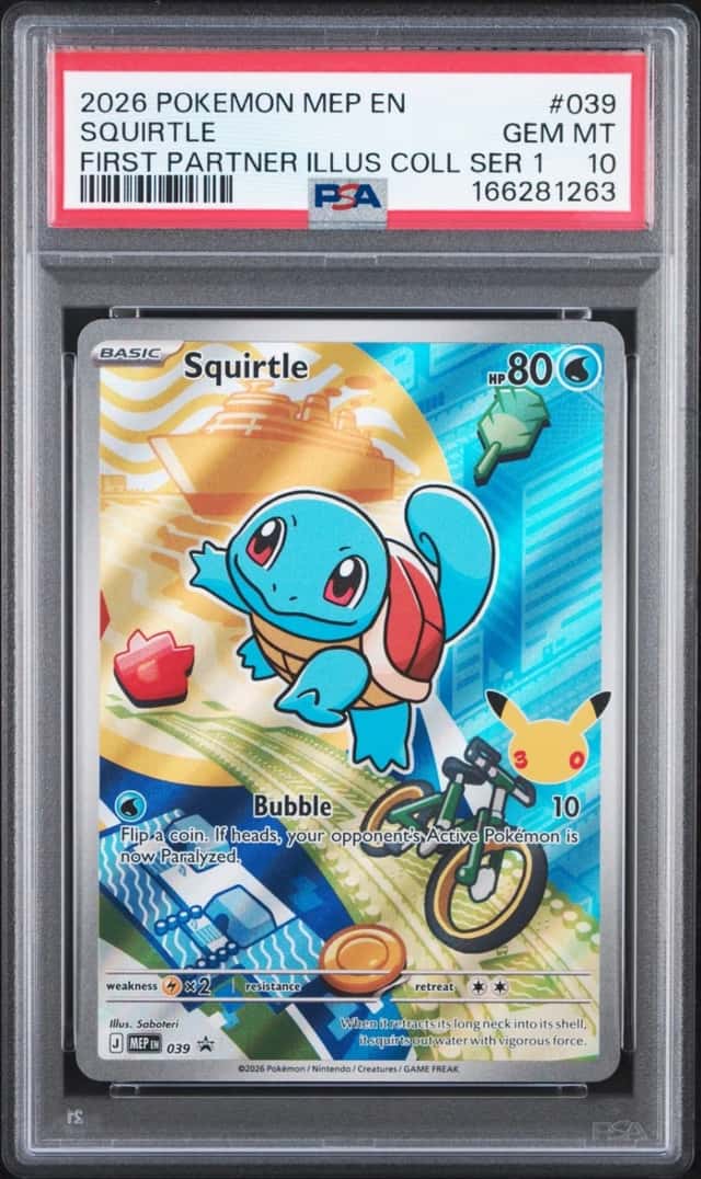 Squirtle