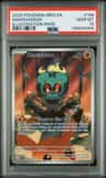 Marshadow