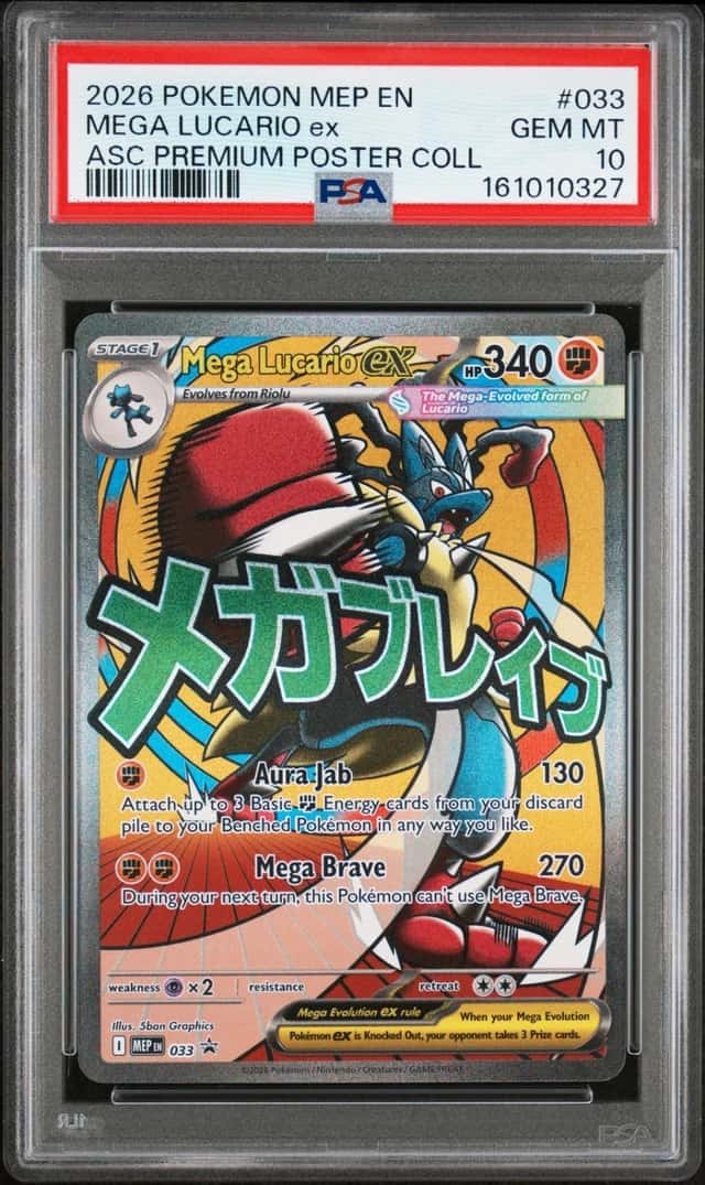 2026 POKEMON ASCENDED HEROES PREMIUM POSTER COLLECTION MEGA LUCARIO EX PSA 10