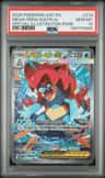 Mega Feraligatr Ex