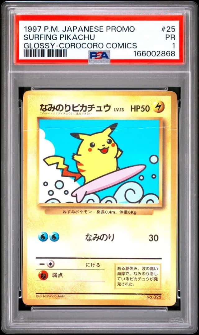 Surfing Pikachu
