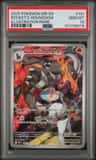 Rocket'S Houndoom