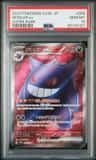 Gengar Ex