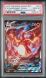 Charizard Vmax
