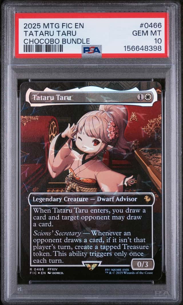 Tataru Taru