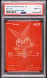 Victini