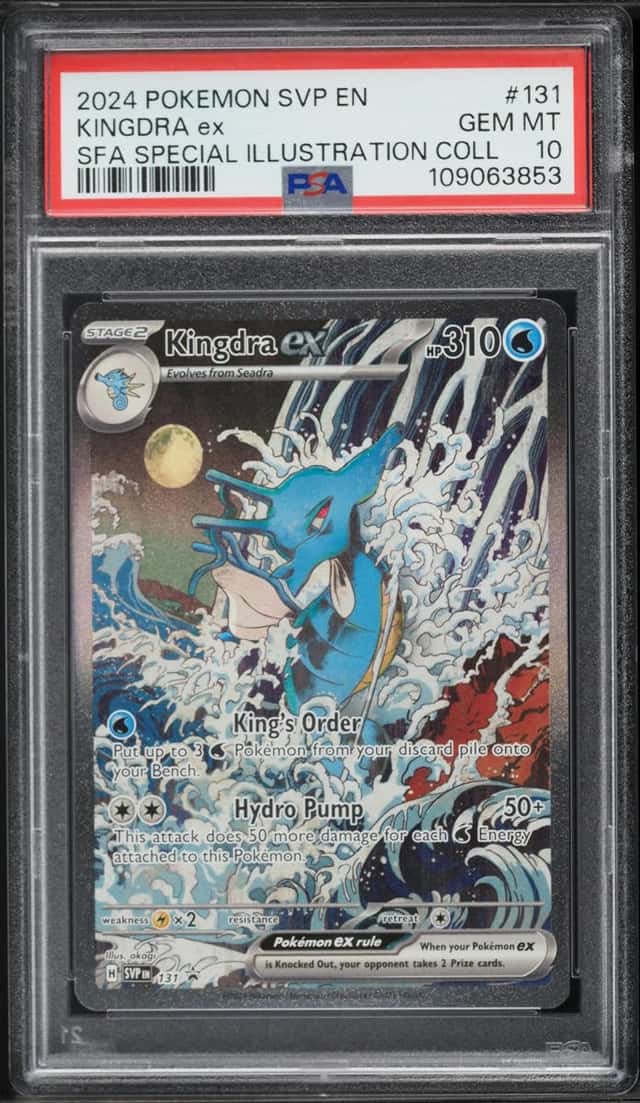 KINGDRA ex