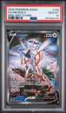 Arceus V