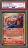 Milotic
