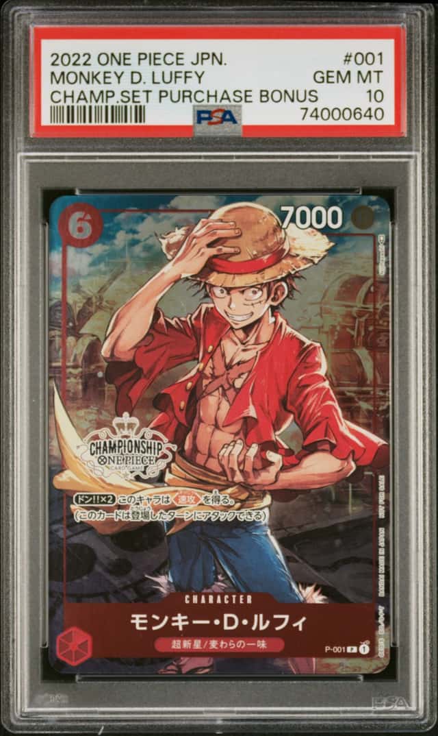 2022 One Piece Japanese Promo Championship Set Bonus Monkey D. Luffy #P-001 PSA 10 GEM MINT