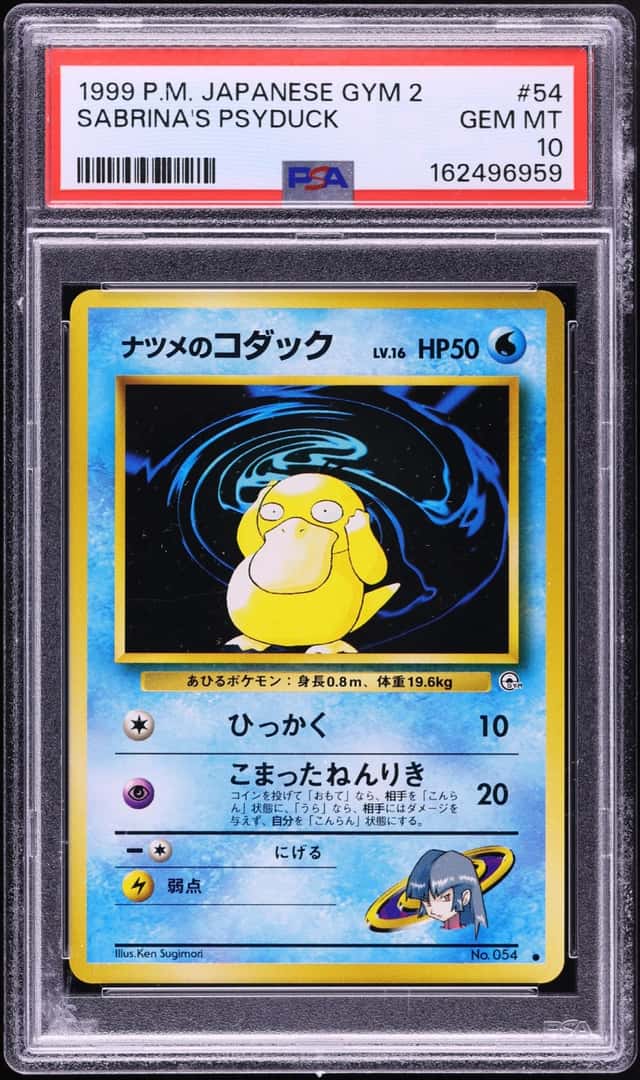 1999 Pokemon Japanese Gym 2 Sabrina's Psyduck #54 PSA 10 GEM MINT