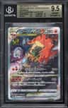Charizard Vstar