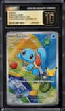 Squirtle